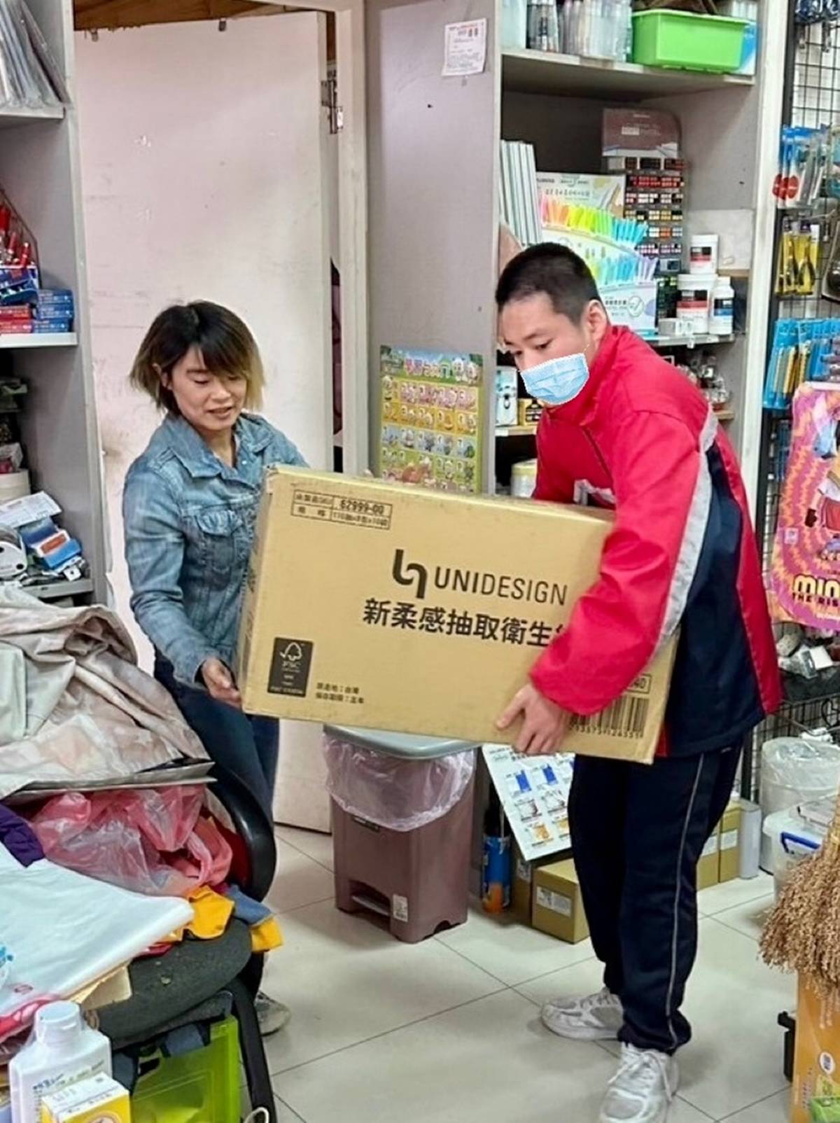 國立苗栗特教輔導協助畢業生小柚（化名）就業