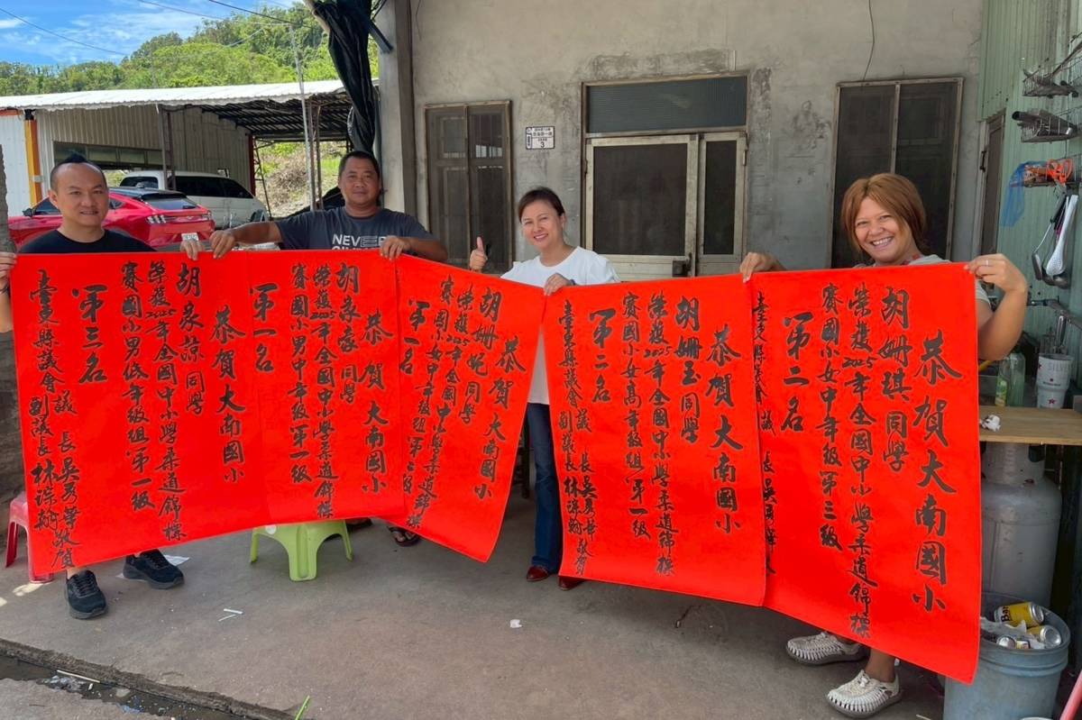 達魯瑪克柔道隊全國爭輝勇奪20面獎牌創新紀錄