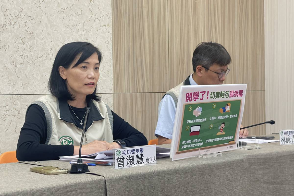開學大掃除 疾管署籲防範登革熱與腸病毒