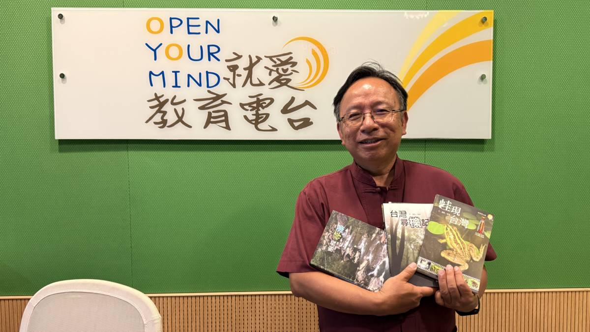 水沙連社區大學講師潘祈賢老師