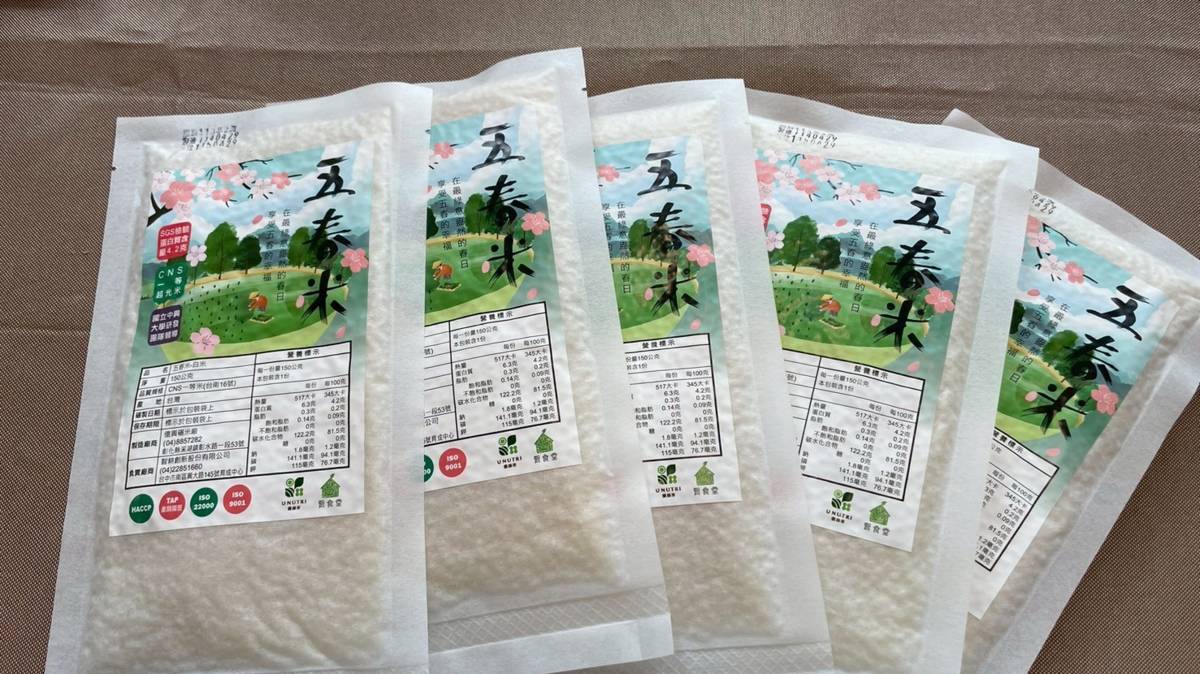 腎食堂在興大發表五春米新產品