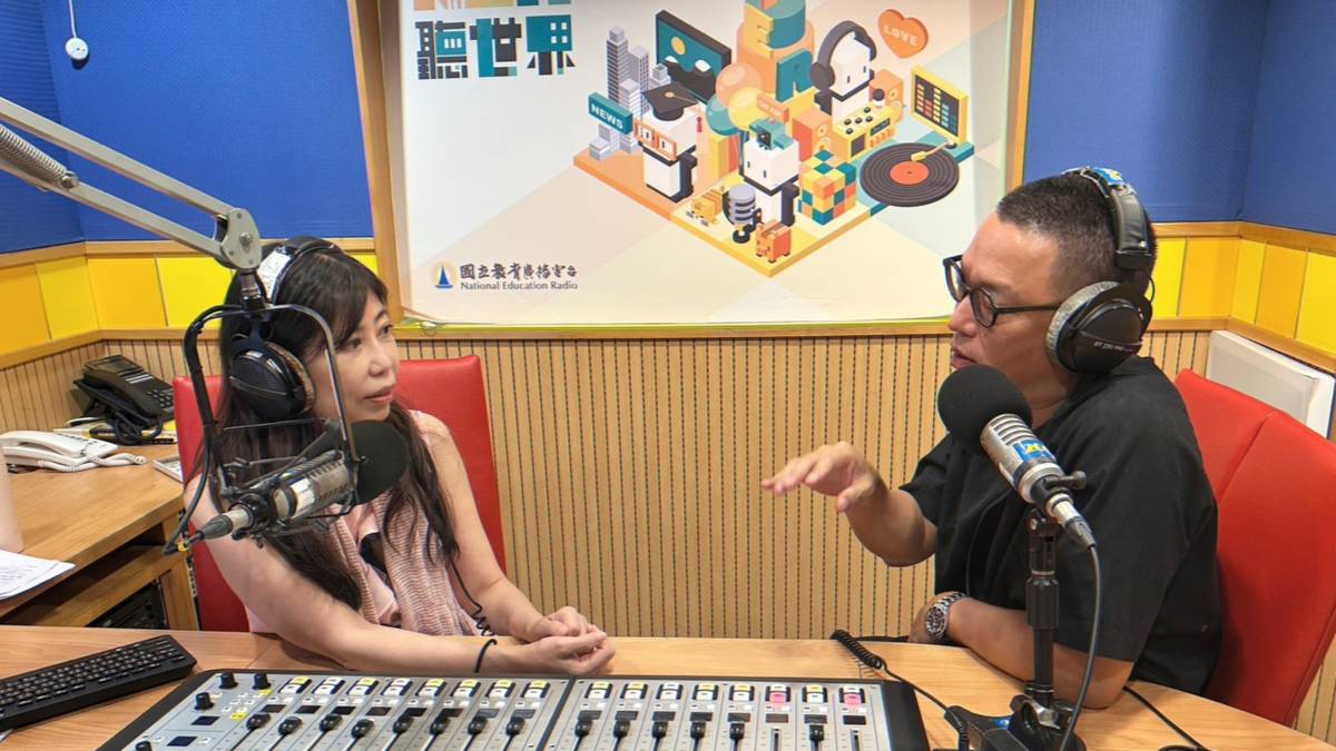 端端主持人vs  《我在荒野做了一場夢》沈可尚導演