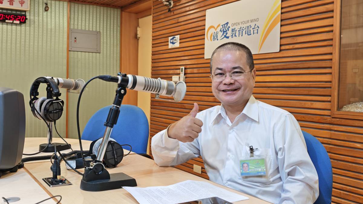 1140904高雄市政府 殷茂乾 主任消保官