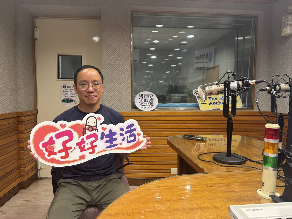 兒盟花蓮工作站組長陳怡宏