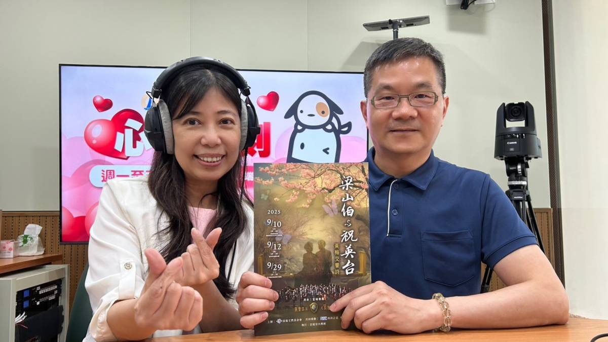 端端主持人VS 富瑜文教基金會執行長 朱玉昌