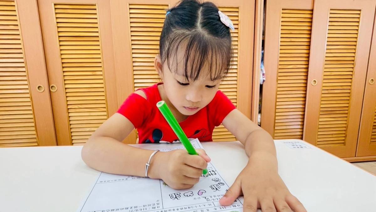 萬興非營利幼兒園