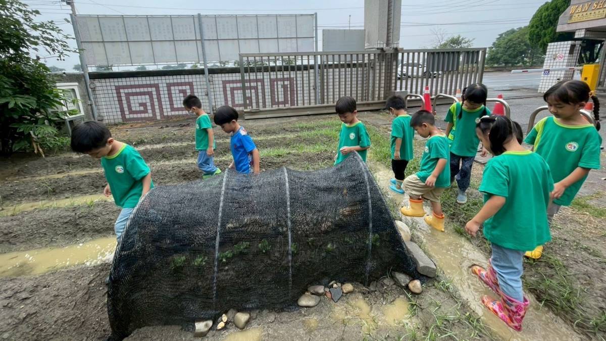 萬興非營利幼兒園