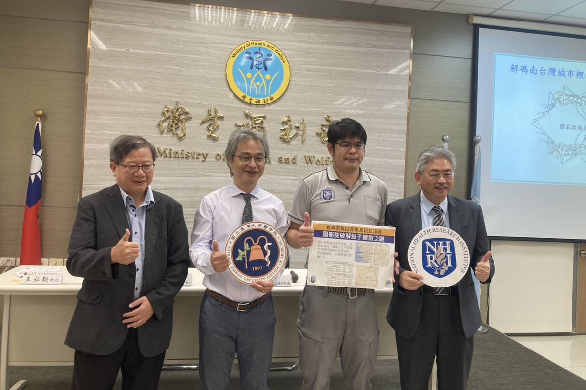 破解蚊子擴散之謎 巷弄密集助長埃及斑蚊漫遊