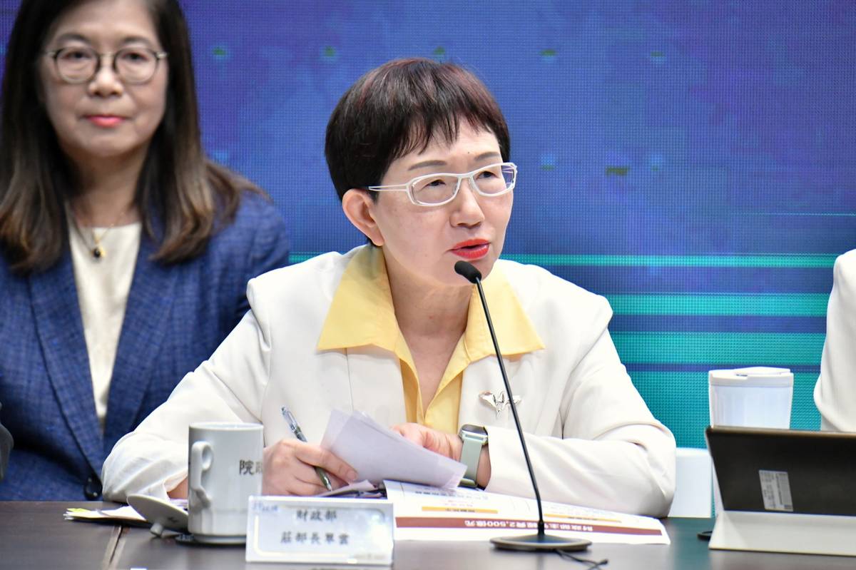 財政部部長莊翠雲說明政策。(行政院提供)