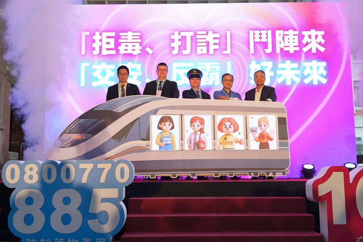 教育部啟動大專校安巡迴列車 300場宣講反霸拒毒。