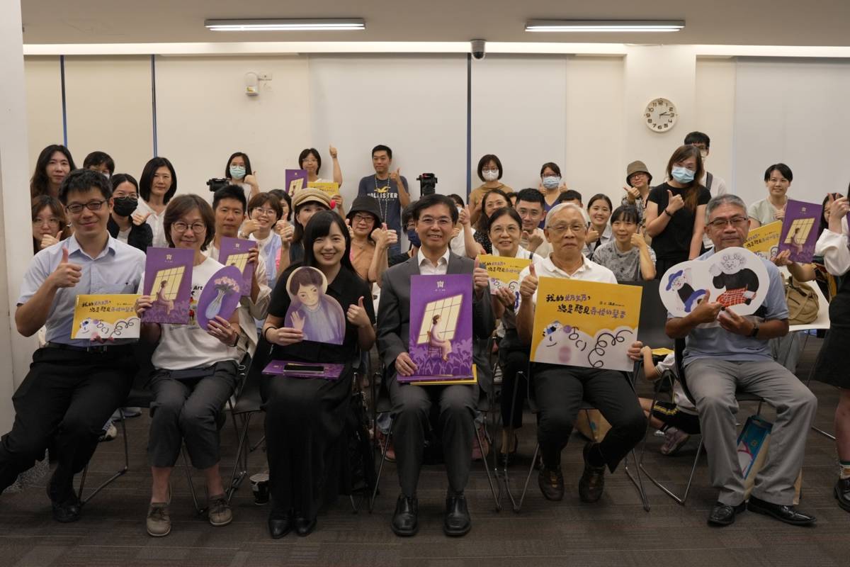 新書發表會。(人權館提供)
