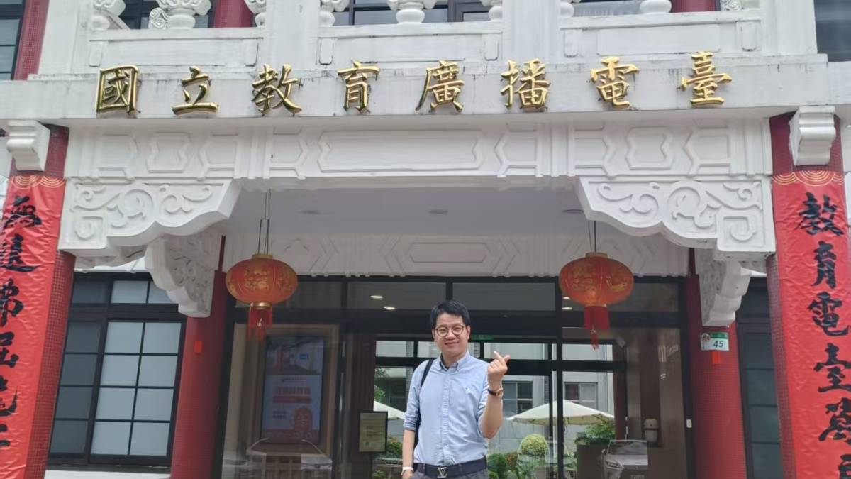 蒋煥營運長.jpg