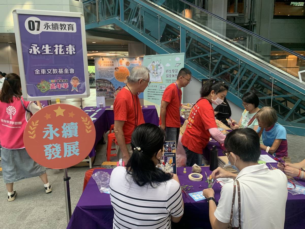 金車文教基金會以永續發展為主題規劃手作體驗 (記者攝)