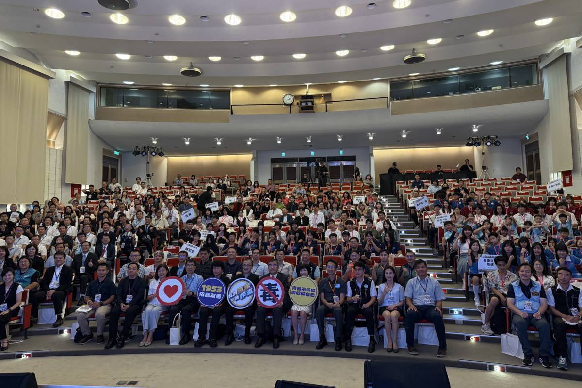 教育部第七屆【我的未來我作主】反毒反霸凌影音創作競賽暨113年「防制學生藥物濫用」績優教育單位頒獎典禮大合照 (教育部提供)