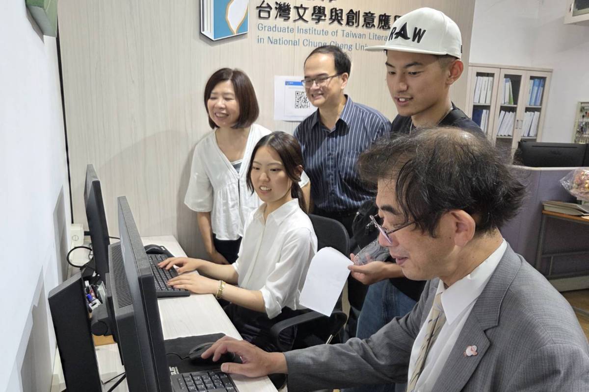 中正大學台文所開發AI學伴 讓日籍生學臺語更簡單