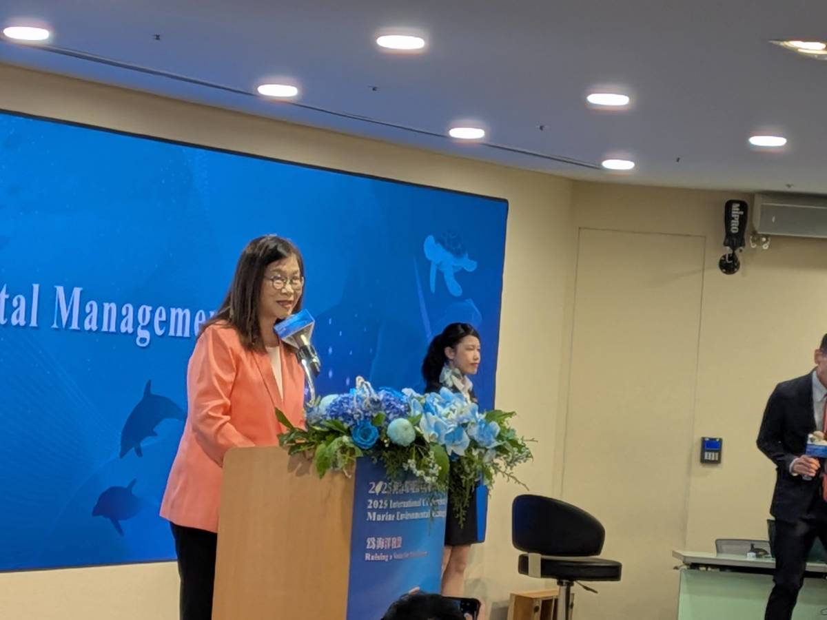 海洋委員會主任委員管碧玲，為了海洋永續，擺脫政治束縛，共同合作