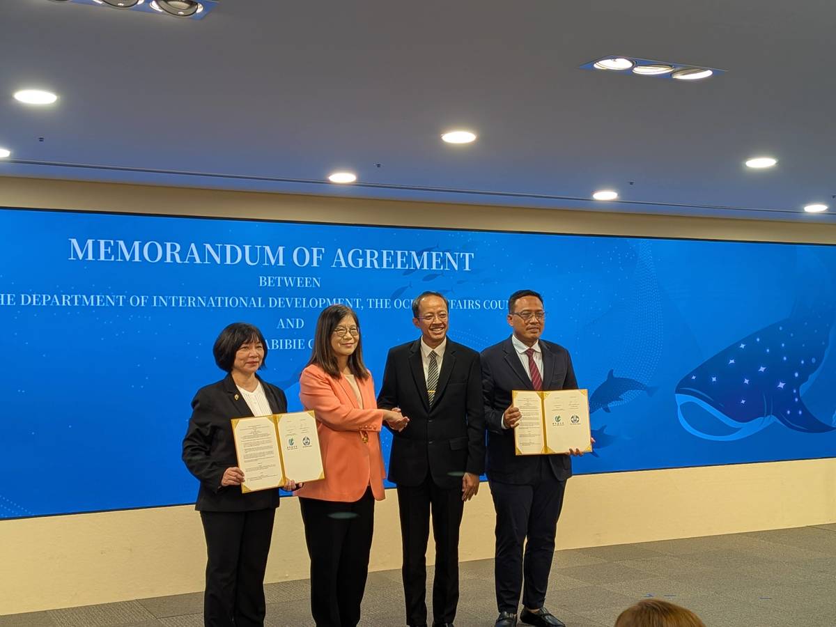 海洋委員會與印尼哈比比中心簽訂合作備忘錄，深化臺印兩國在海廢治理上的夥伴關係
 