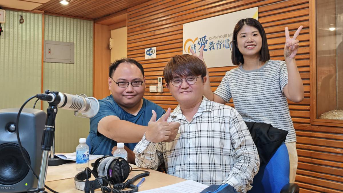 1140915高雄市政府衛生局社區心衛中心 黃靖雯 督導、伊甸社會福利基金會青草地會所社工 蕭博文、會員 錡璟