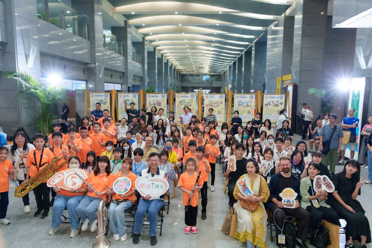 114年新北環境教育繪本頒獎暨展覽開幕大合照