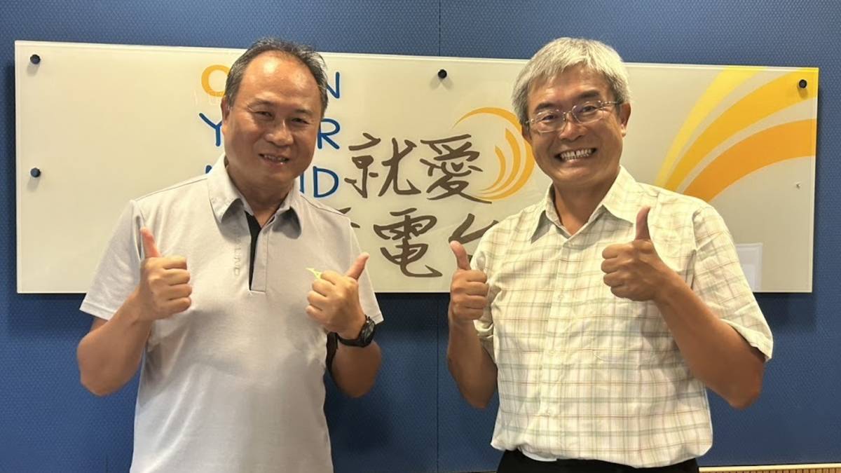 本集主題：從田徑競賽資訊先驅到國際馬拉松丈量員
邀請來賓：臺中市體育總會田徑委員會 趙子文總幹事
