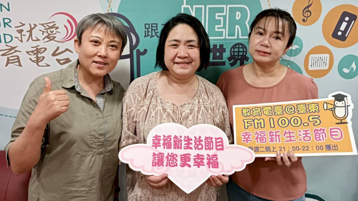 主持人與來賓合照