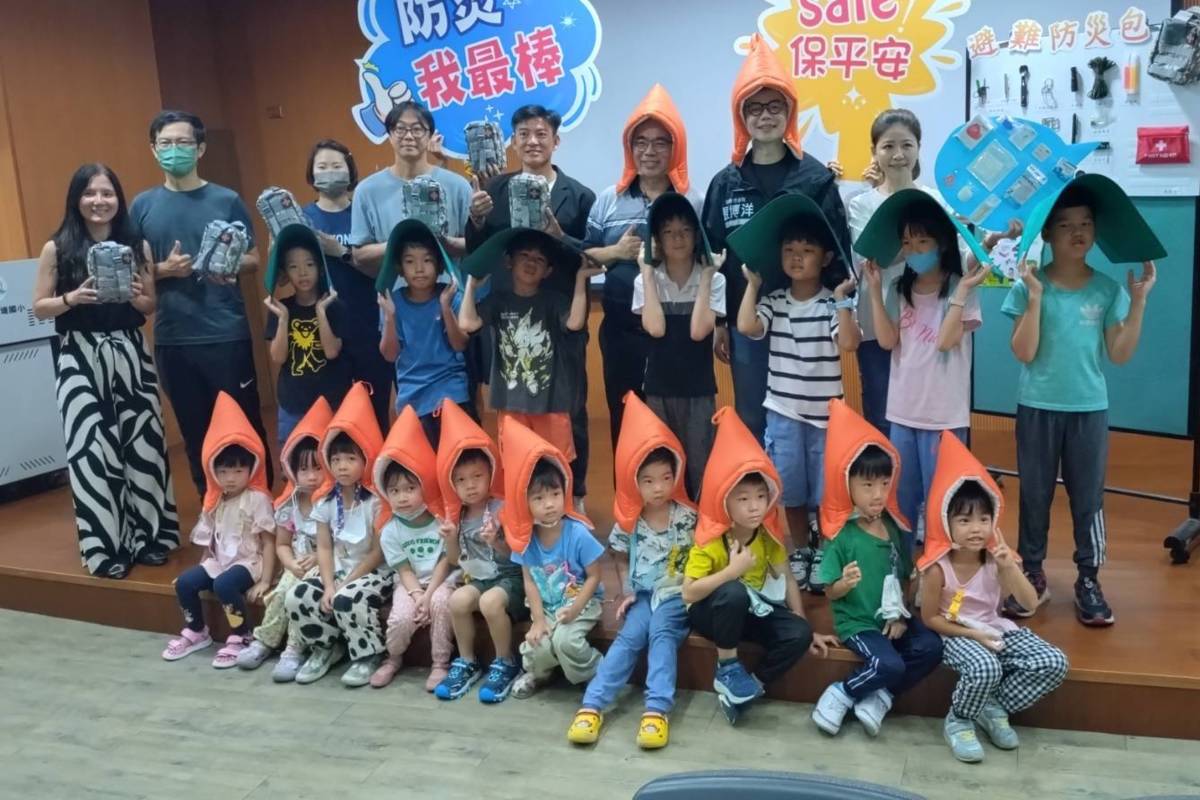 河堤國小獲企業捐贈防災物資 守護校園師生安全