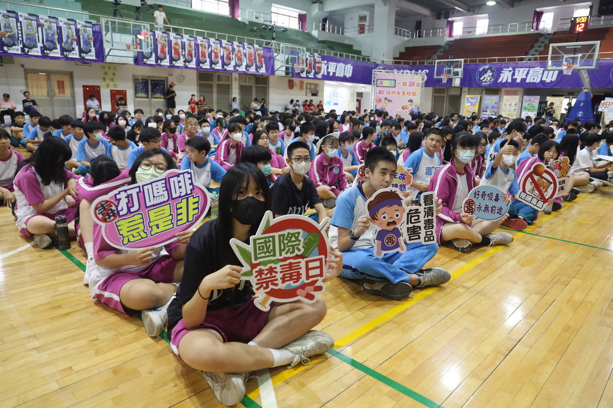 打造安全、健康、有愛的校園環境大家動起來