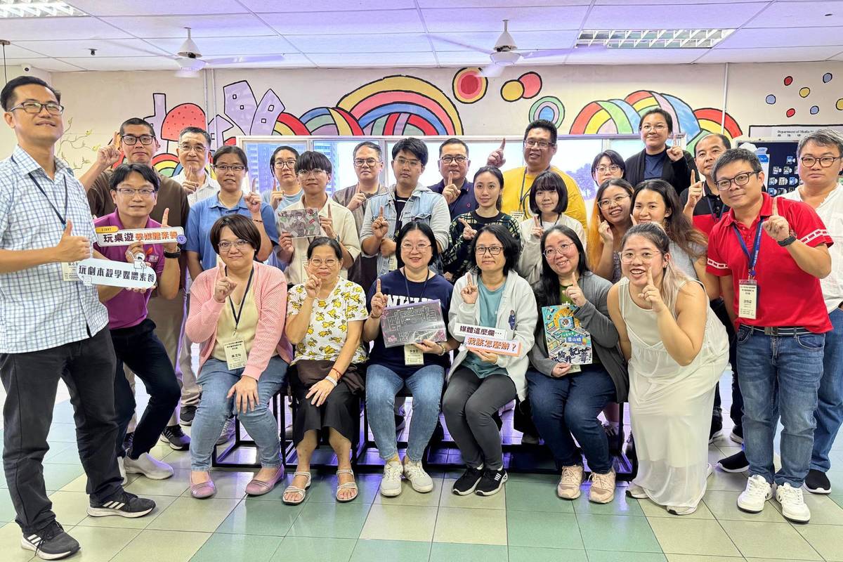 馬來西亞華文教育最高指導單位董總與臺師大攜手培育媒體素養種子教師。(臺師大提供)