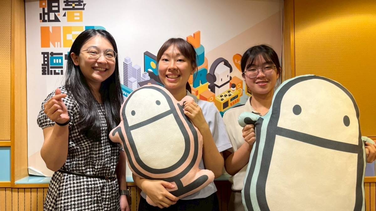 一趟新加坡的教育之旅——多元文化的課堂體驗