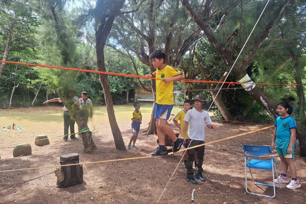 澎湖縣舉辦幼童軍聯團活動 六十幼童軍參舉童軍盛會