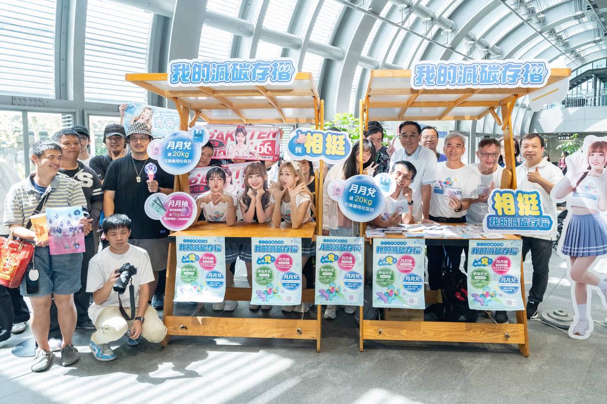 臺北市交通局「我的減碳存摺」在10月到12月加碼推出「捷運年票抽獎活動」