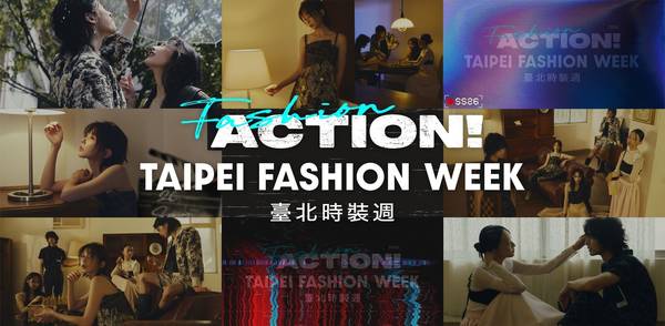 MOC unveiled Taipei Fashion Week SS26’s main visual ‘Fashion, Action!’