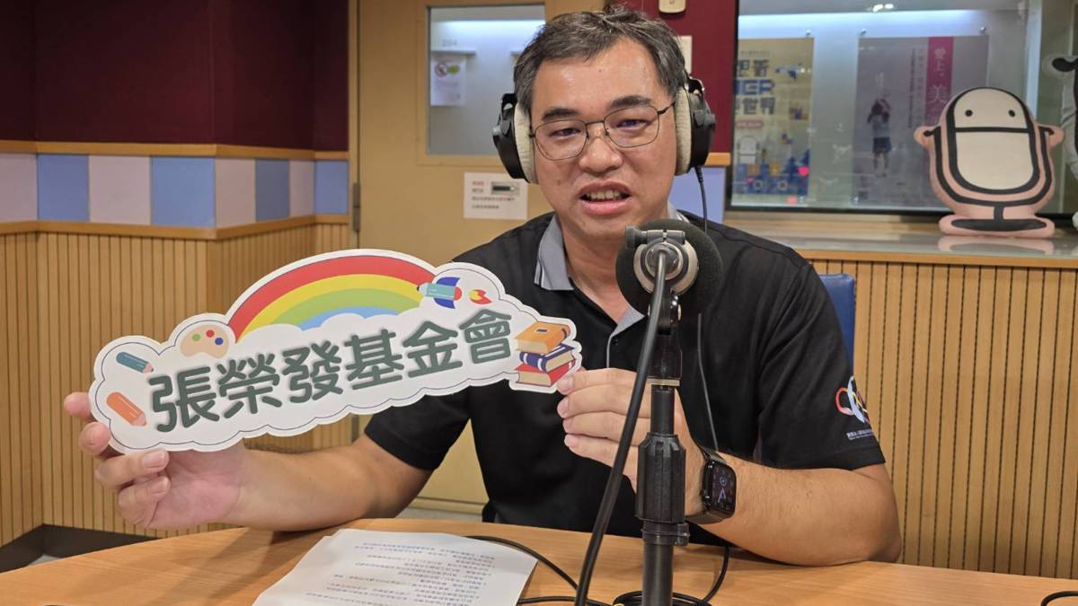 黃章陽執行長