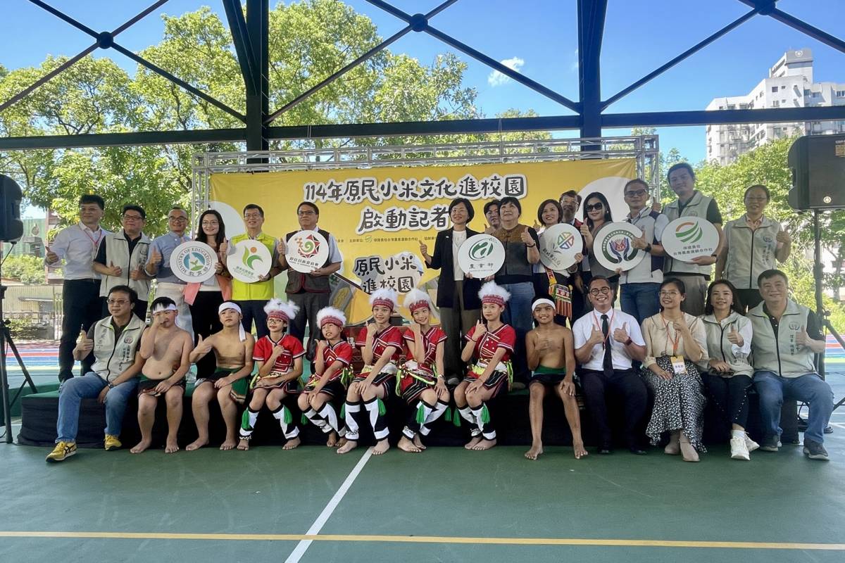 部落小米前進校園營養午餐 翻轉學童飲食新體驗