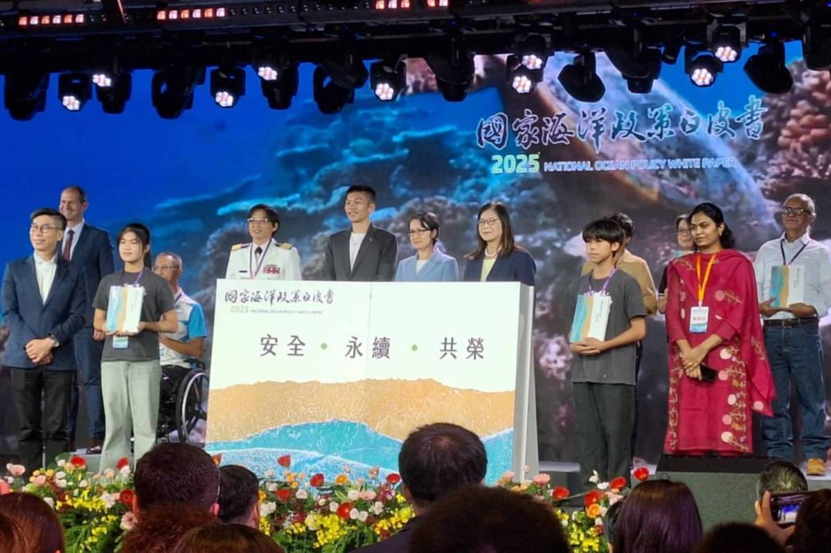 發布儀式由副總統蕭美琴、海洋委員會主任委員管碧玲、共同執行機關運動部部長李洋，攜手各人士共同啟動，象徵全民攜手邁向韌性海洋。