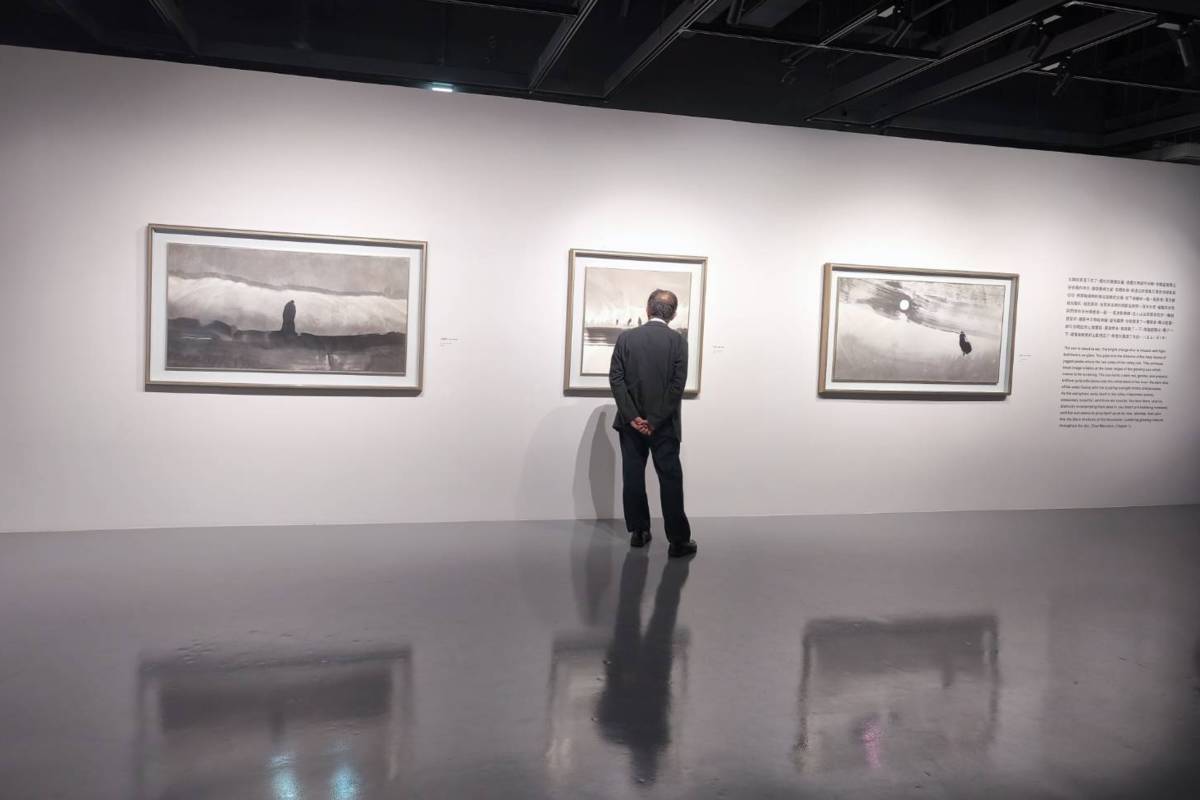 「心象繪畫─高行健」特展。