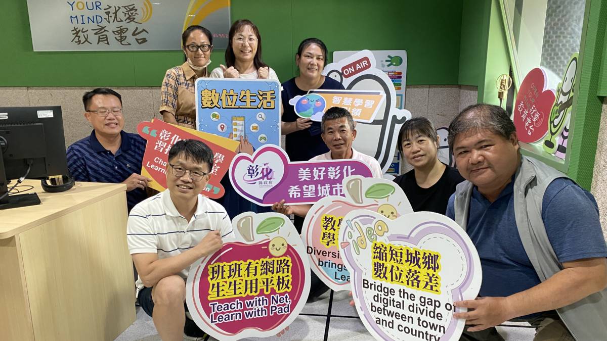 入校陪伴計畫讓老師陪伴老師共同成長