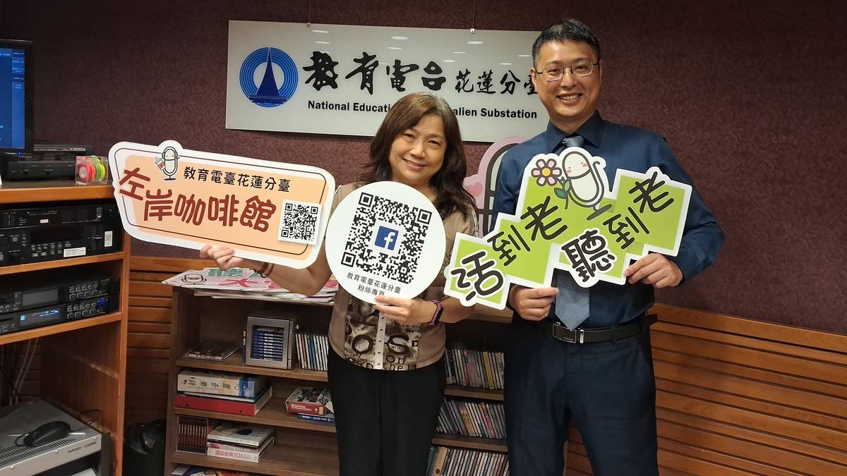 專訪花蓮地檢署唐仲慶主任檢察官談電腦網路犯罪之預防