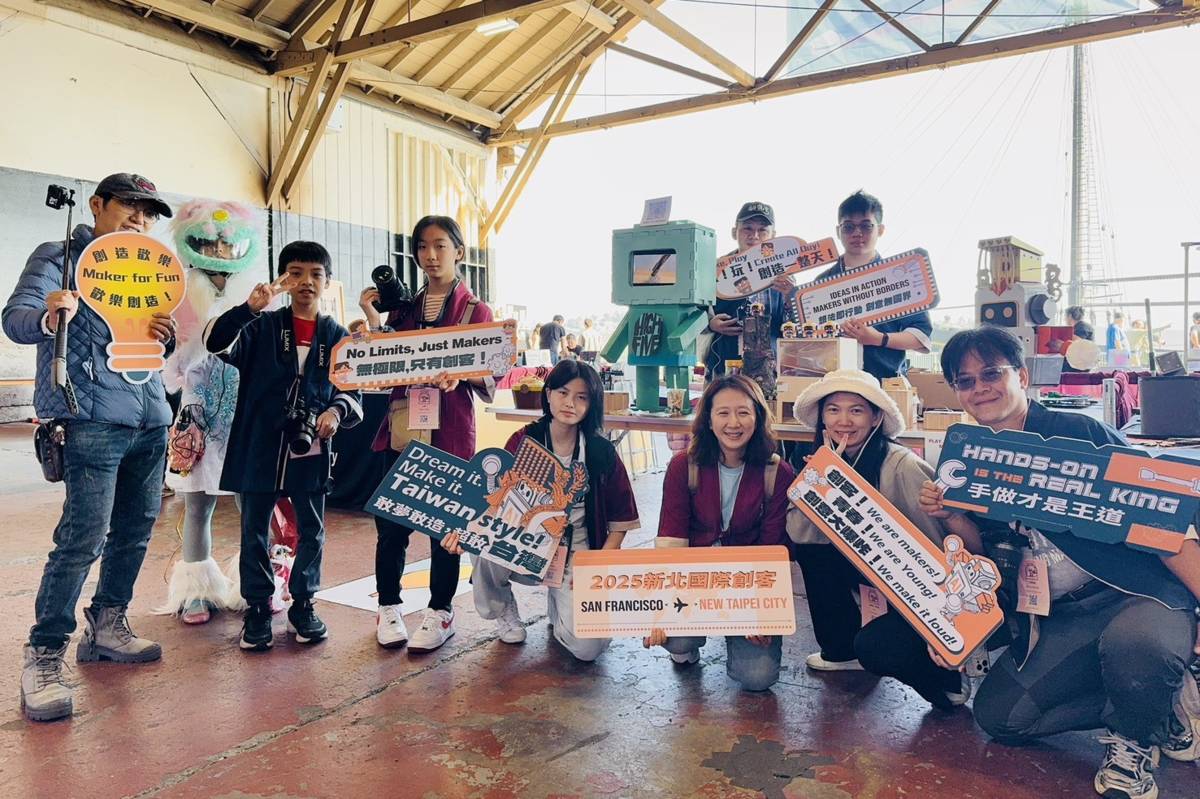 新北Maker Challenge登矽谷 把臺灣廟會搬上國際舞臺