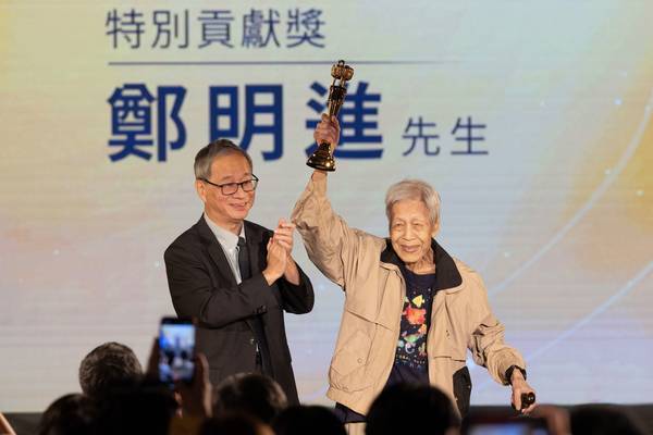 49th Golden Tripod Awards for Publications honors 35 winners