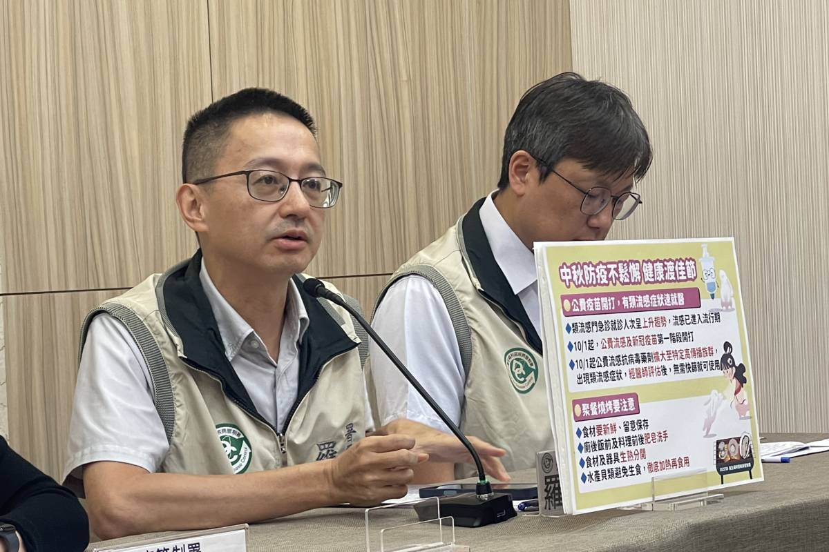 上週增4例本土登革熱病例 籲請民眾落實「巡倒清刷」