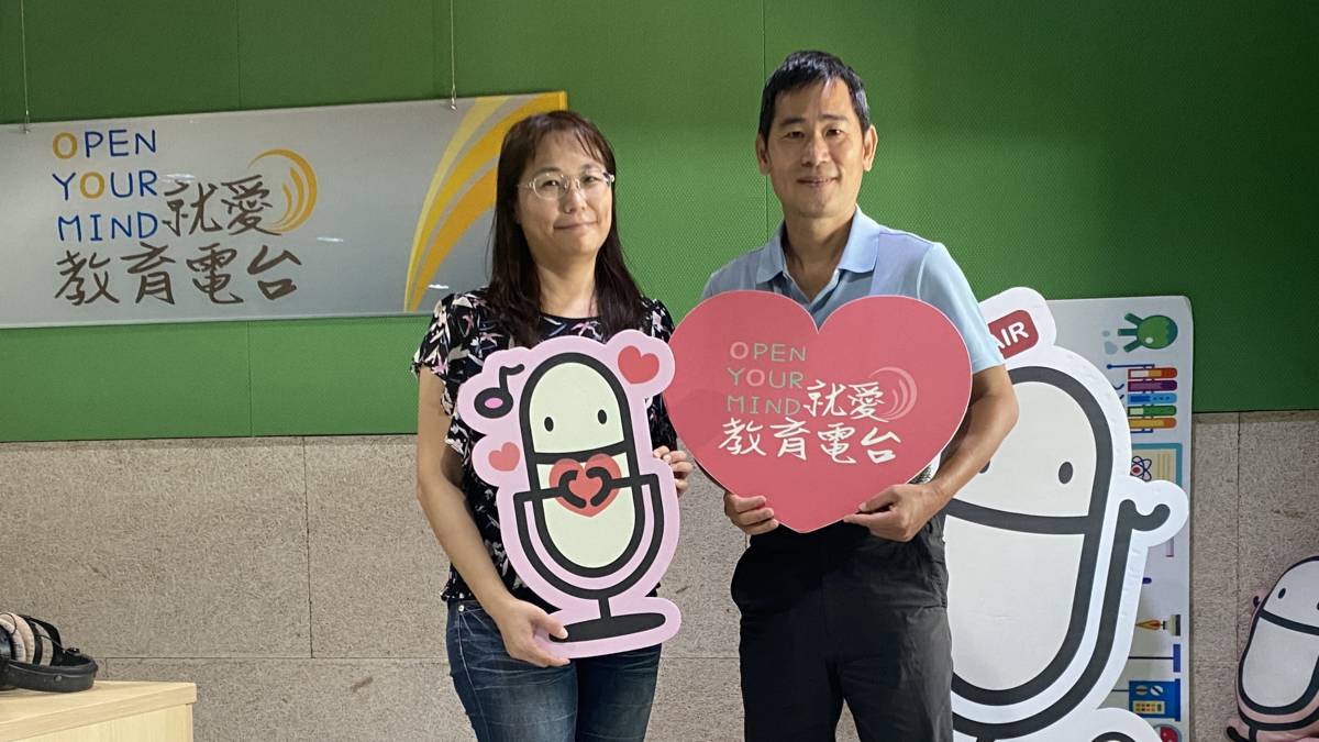 有正確的觀念才能安全享受山林的美好