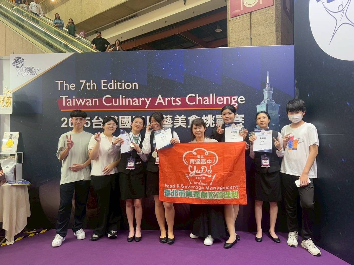 餐飲管理科學生在西餐、烘焙與飲調項目表現優異