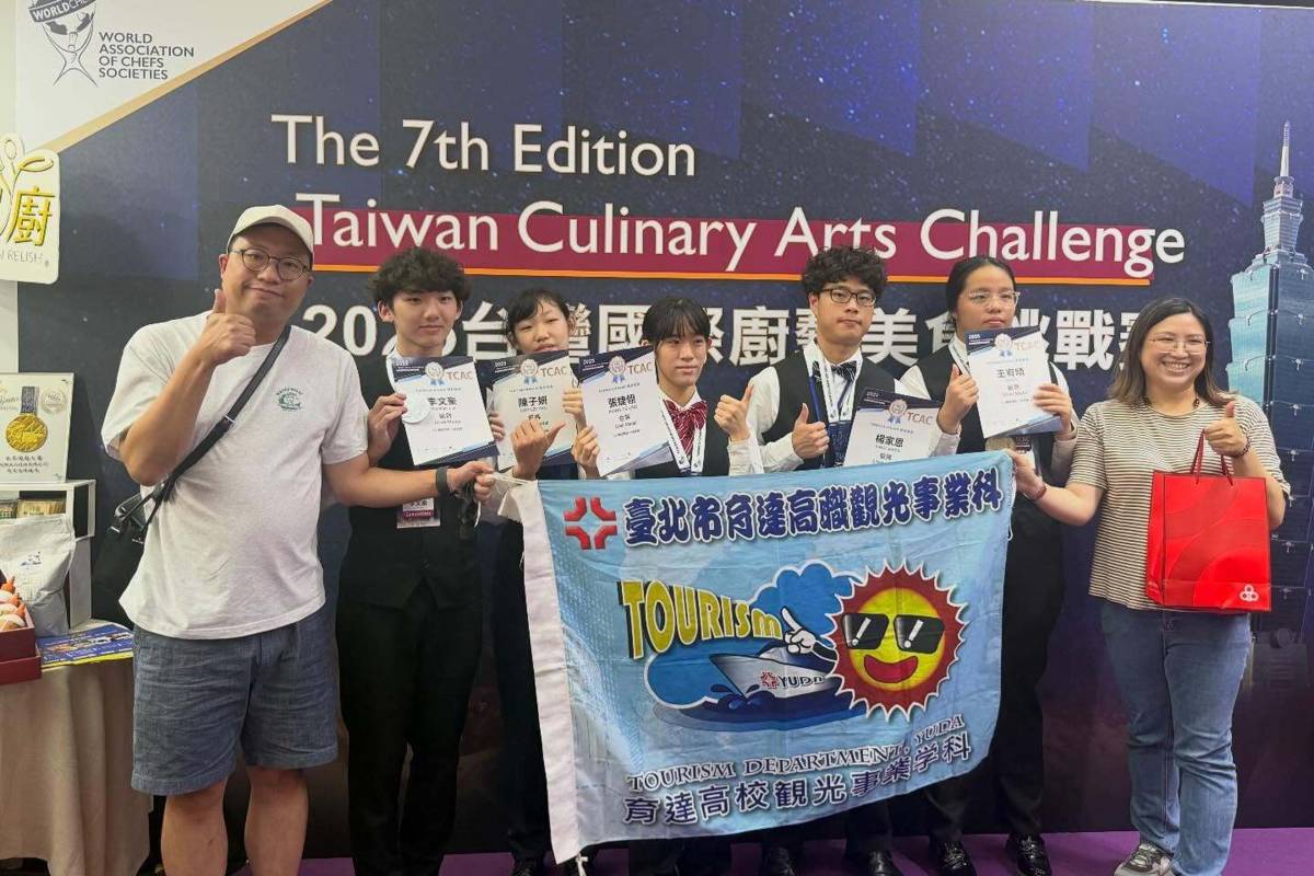 臺北市育達高中師生在《2025 TCAC臺灣國際廚藝美食挑戰賽》，勇奪2金9銀2銅及多項佳作