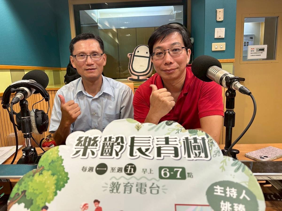 姚臻訪問中華品德教育協會,談家庭教育重視父母的身教及祖孫三代溝通