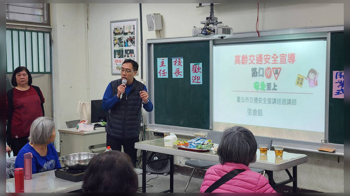 美，是活活潑潑 健康快樂——專訪臺北市雙園國小輔導組組長 張倉凱