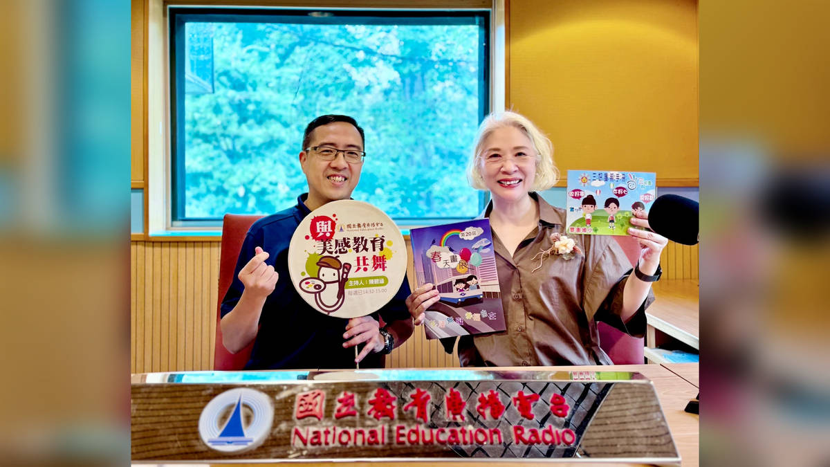 美，是活活潑潑 健康快樂——專訪臺北市雙園國小輔導組組長 張倉凱