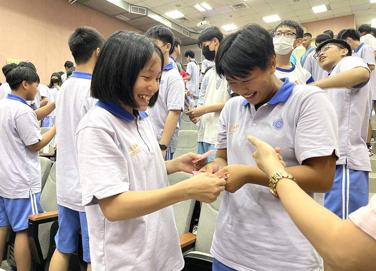 三民高中尊重每一位同學的差異，創造一個多元、包容的幸福友善校園環境