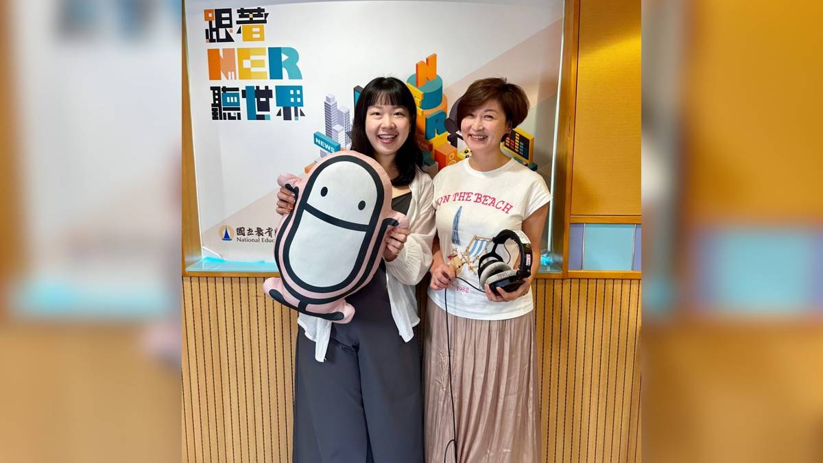 安庭與鄒熹學姐。
