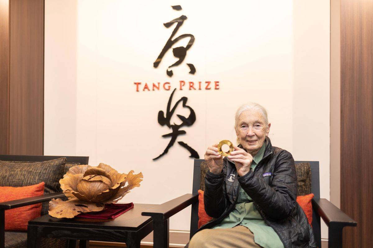 珍古德博士曾獲唐獎永續發展獎，唐獎基金會將製作紀錄片留下珍古德博士的風範與珍貴資產